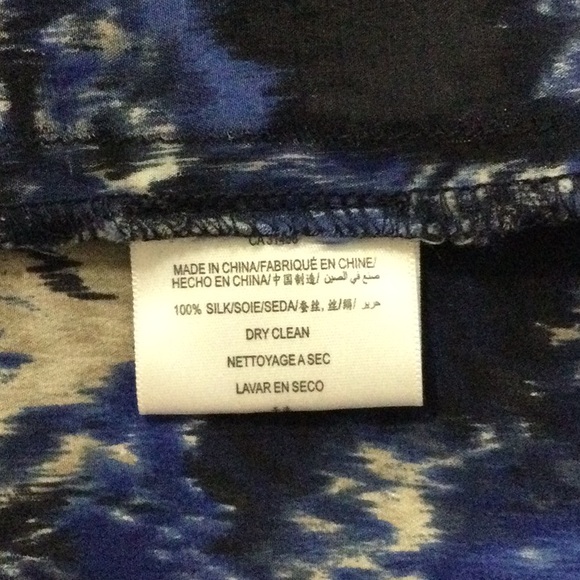 NWT 100% silk BCBG MaxAzria dress - Picture 7 of 8